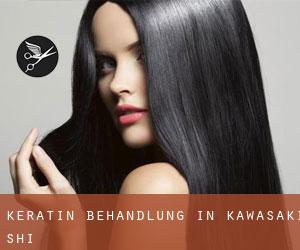 Keratin Behandlung in Kawasaki-shi Keratin Behandlung in Kawasaki-shi